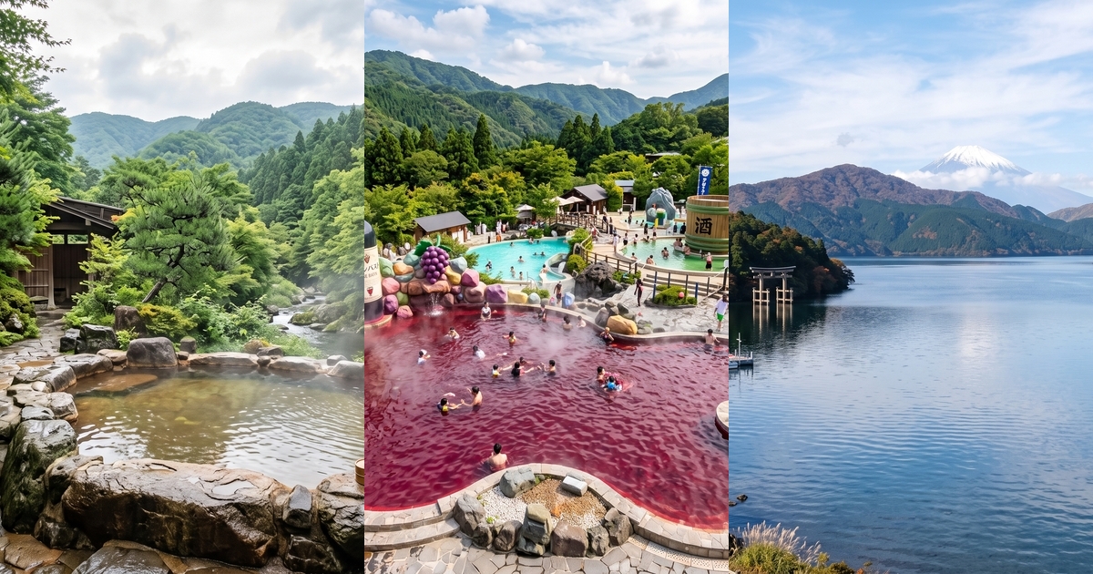 Comparison of Tenzan Tohji-kyo, Hakone Kowakien Yunessun, and Hakone-en